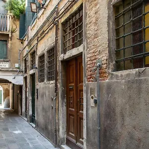 Cianis Appartamento